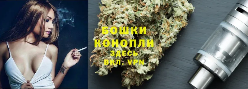 купить закладку  Барабинск  MEGA сайт  Шишки марихуана Bruce Banner 